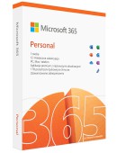 Microsoft (Office) 365 Personal (subskrypcja na 12 miesicy)